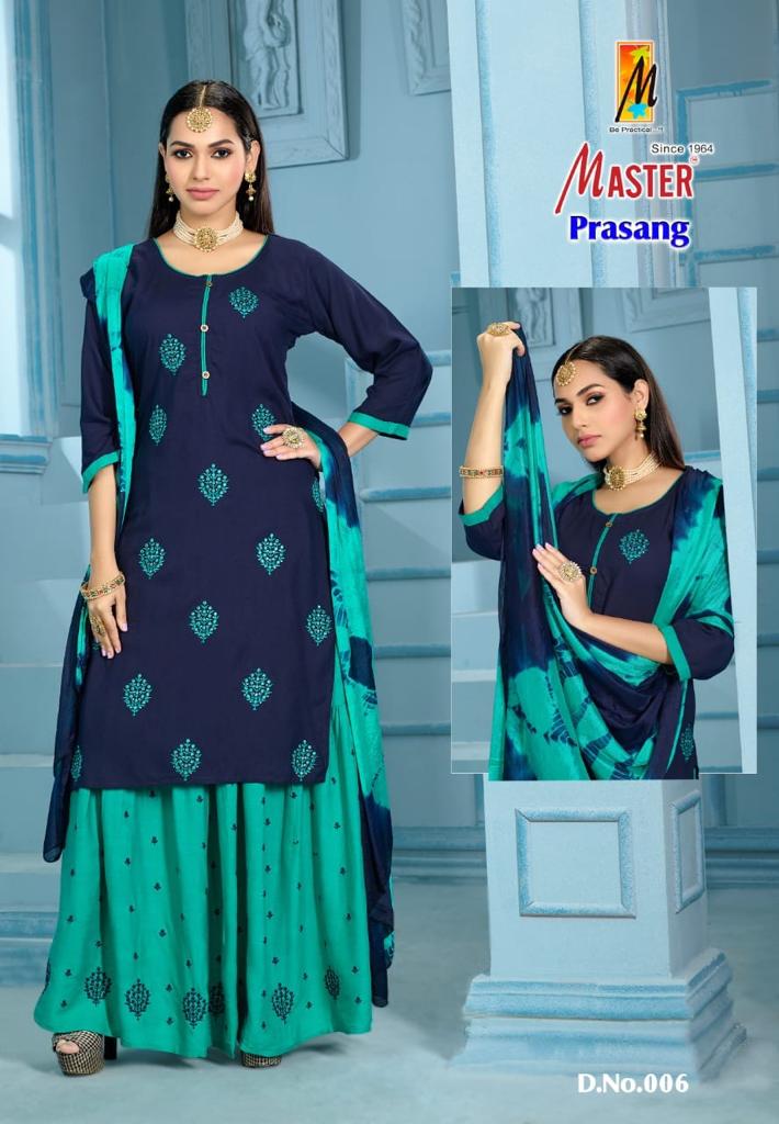 Master Prasang Festive Wear Wholesale Readymade Catalog
